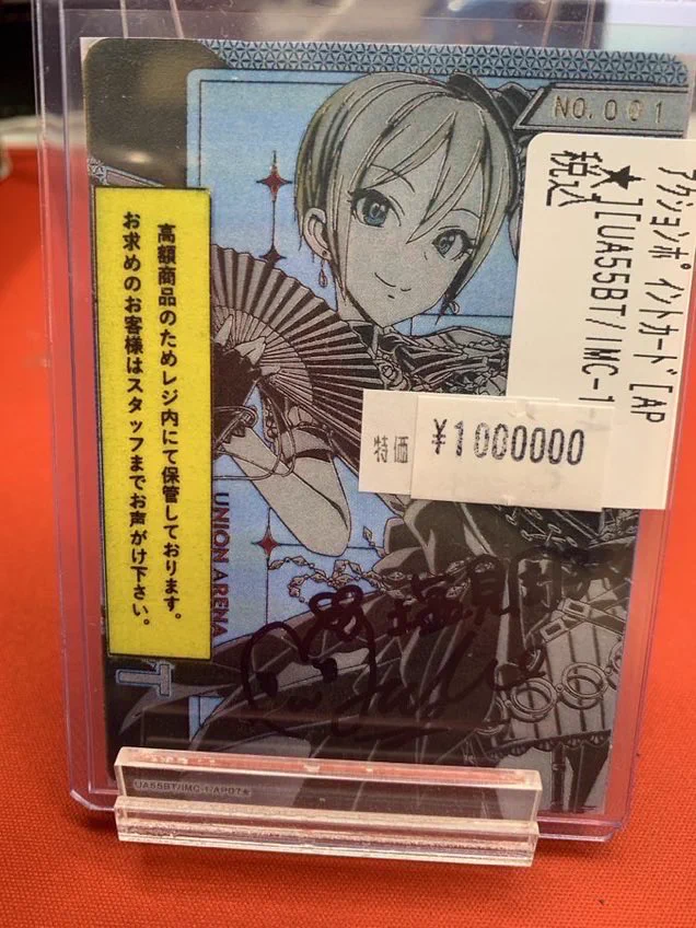 フルコンプ PLAYERS CENTER 仙台駅前店 on X: 