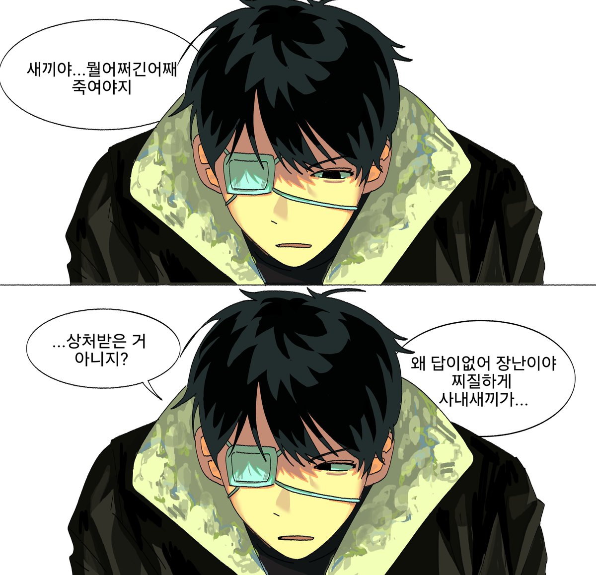 33km33km's tweet photo. 골초 https://t.co/Ja8nBweQYD