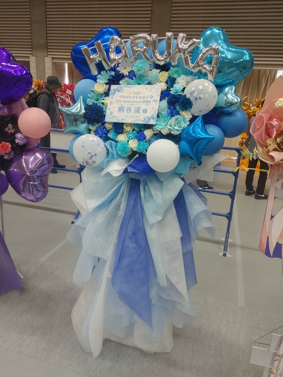 Numaron_prsk's tweet photo. 可愛い♥️ https://t.co/7bsDRwU3OD