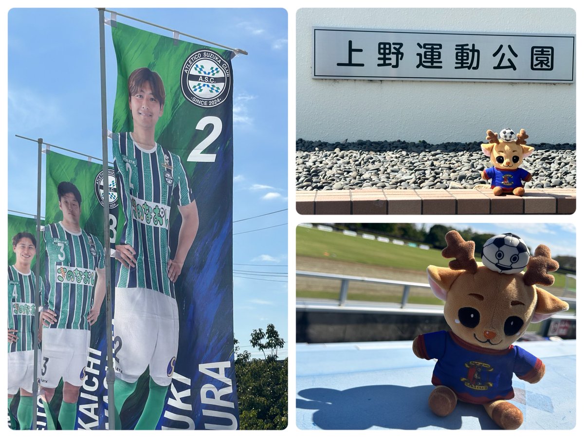 kazR31's tweet photo. 今日はここで個サポ応援 https://t.co/PVnxR1A8IB