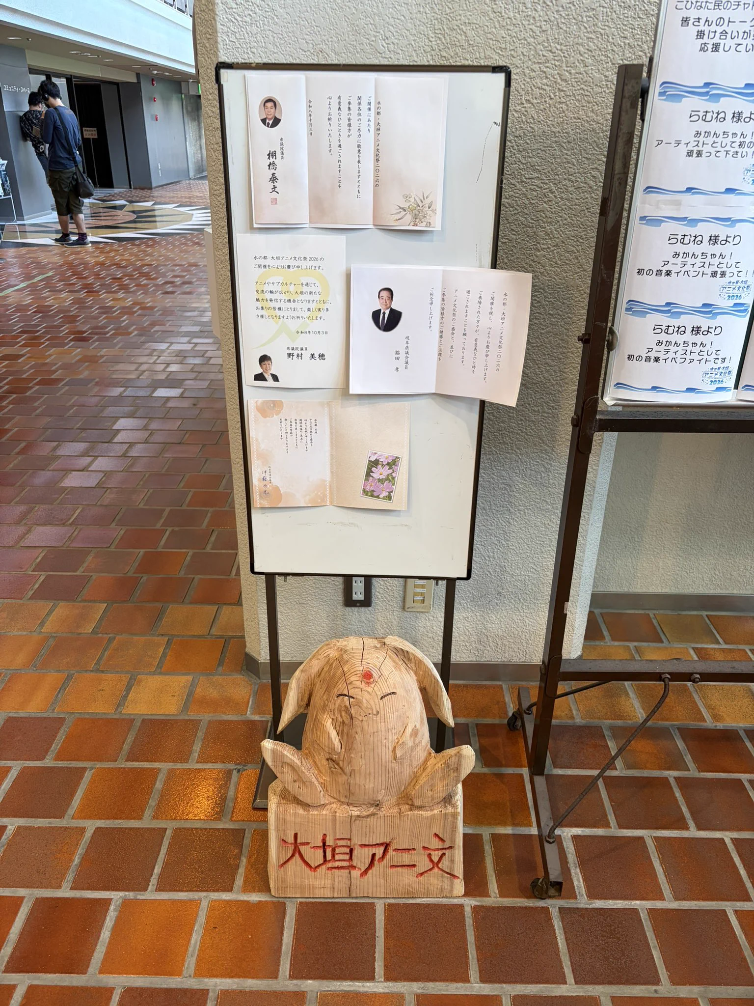 Masa(まぁさ) on X: 