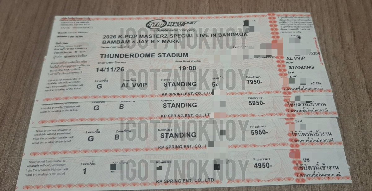igot7Noknoy's tweet photo. ได้มาแล้ว แต่ว่าจะไปบัตรไหนดี😂

#2026KPOPMASTERZ_SPECIAL_LIVE_IN_BANGKOK_BAMBAMxJAYBxMARK https://t.co/EEl7b1JPRs