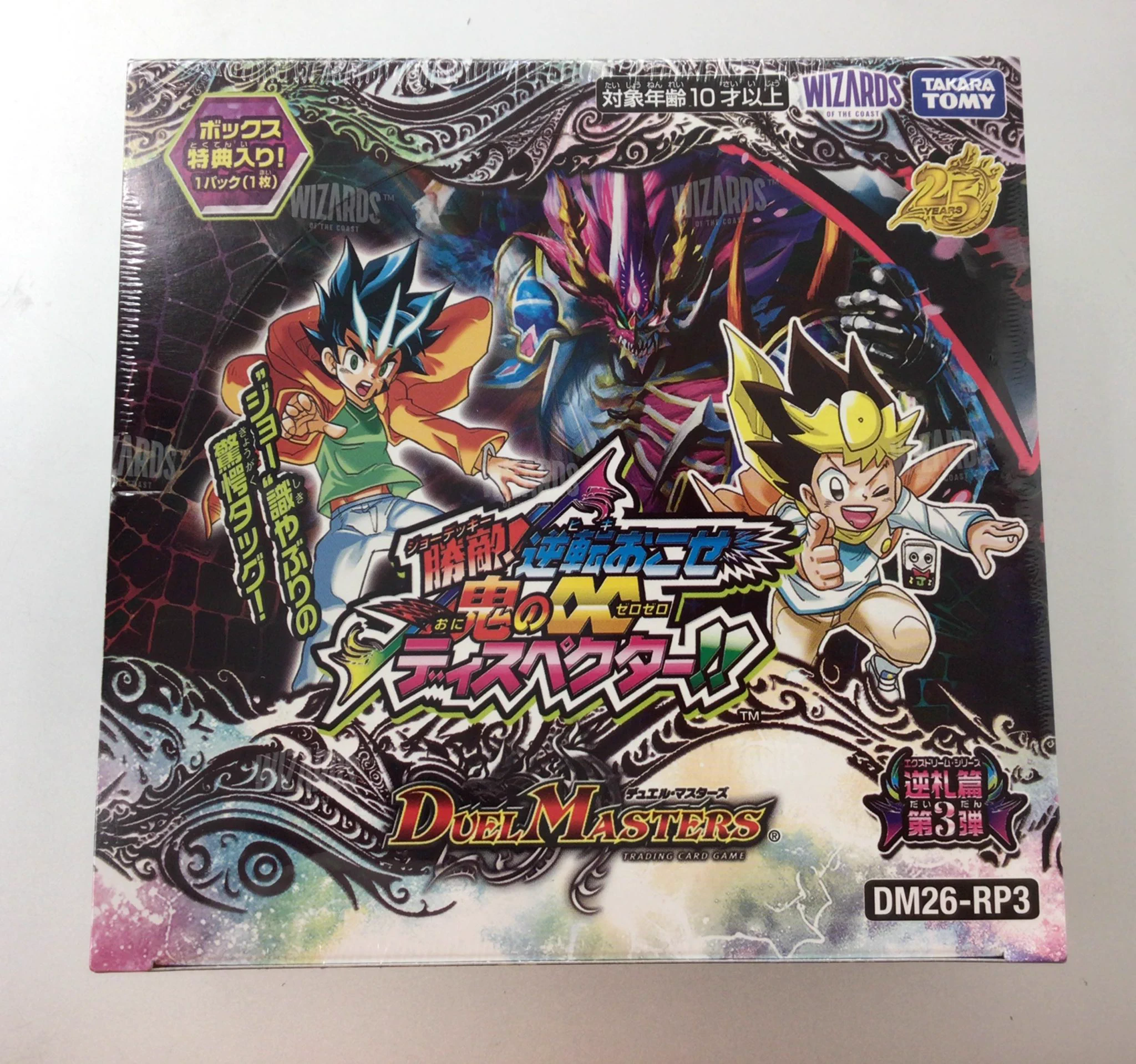 カードラボ新潟店 on X: 