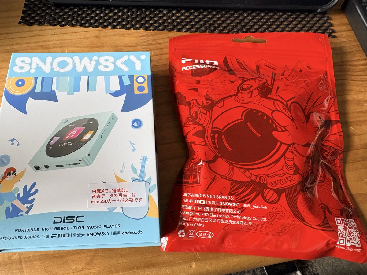 N43T0's tweet photo. 買っちち https://t.co/5Uke8JiNEP