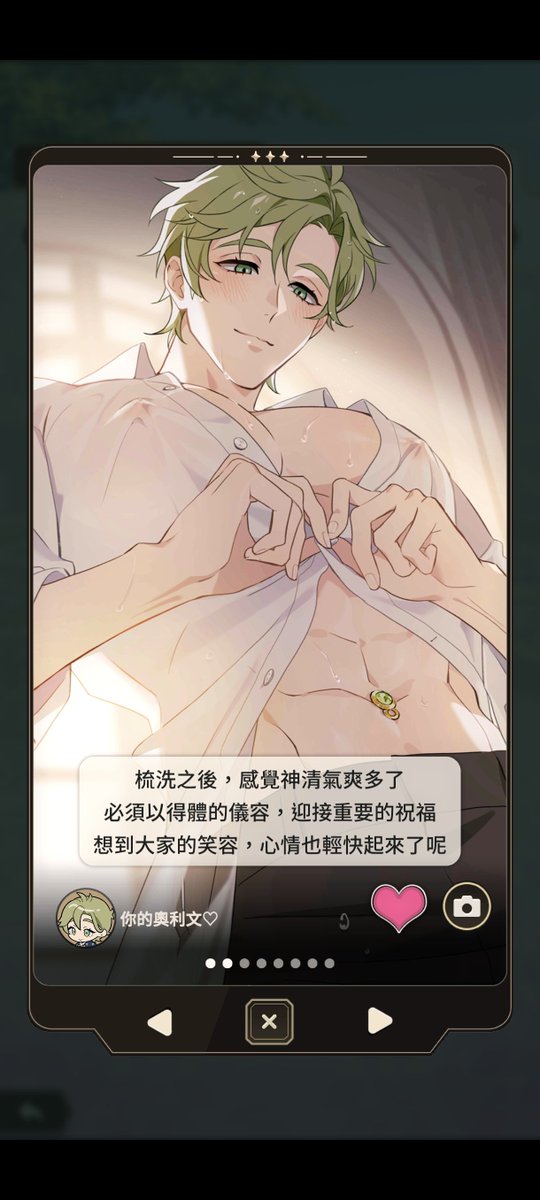 bluenipple1005's tweet photo. 這...真的是...最美的景色...（死去 https://t.co/RYtFszIWUi