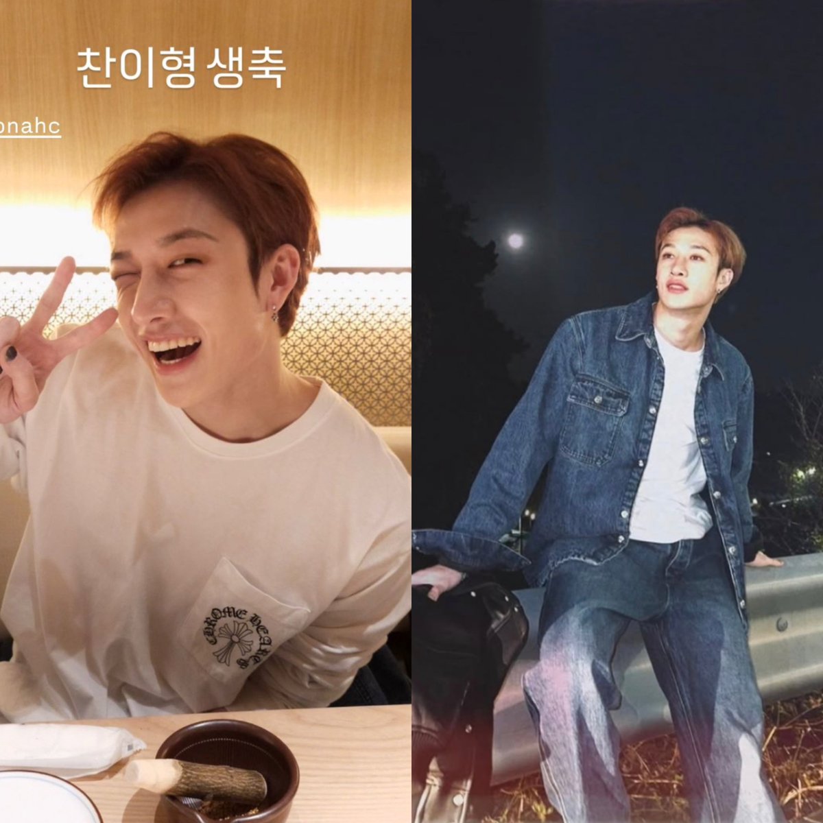 RETROSCTURN's tweet photo. i know what youre putting down jeongin. i know. https://t.co/HtA7BSKIFl