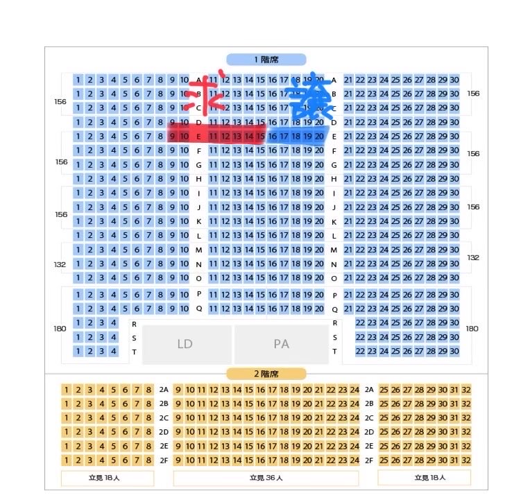 keiko_gina's tweet photo. 【座席交換希望】
筋肉少女帯
10月9日(金)
Zepp Nagoya

譲 : 1階 Ｅ列  16～20あたり
求 : 1階 Ｅ列  9～15あたり https://t.co/18lVXjyQD0