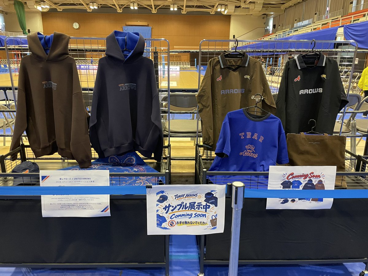 TORAY_ArrowsMEN's tweet photo. 【 グッズ販売 】

#ユナイテッドアローズ グッズを、グッズブースにて、サンプルを展示しております👕✨✨
ぜひご覧ください☺️

販売については、後日ご案内いたします！

#東レアローズ静岡 https://t.co/WiigD9ngTx
