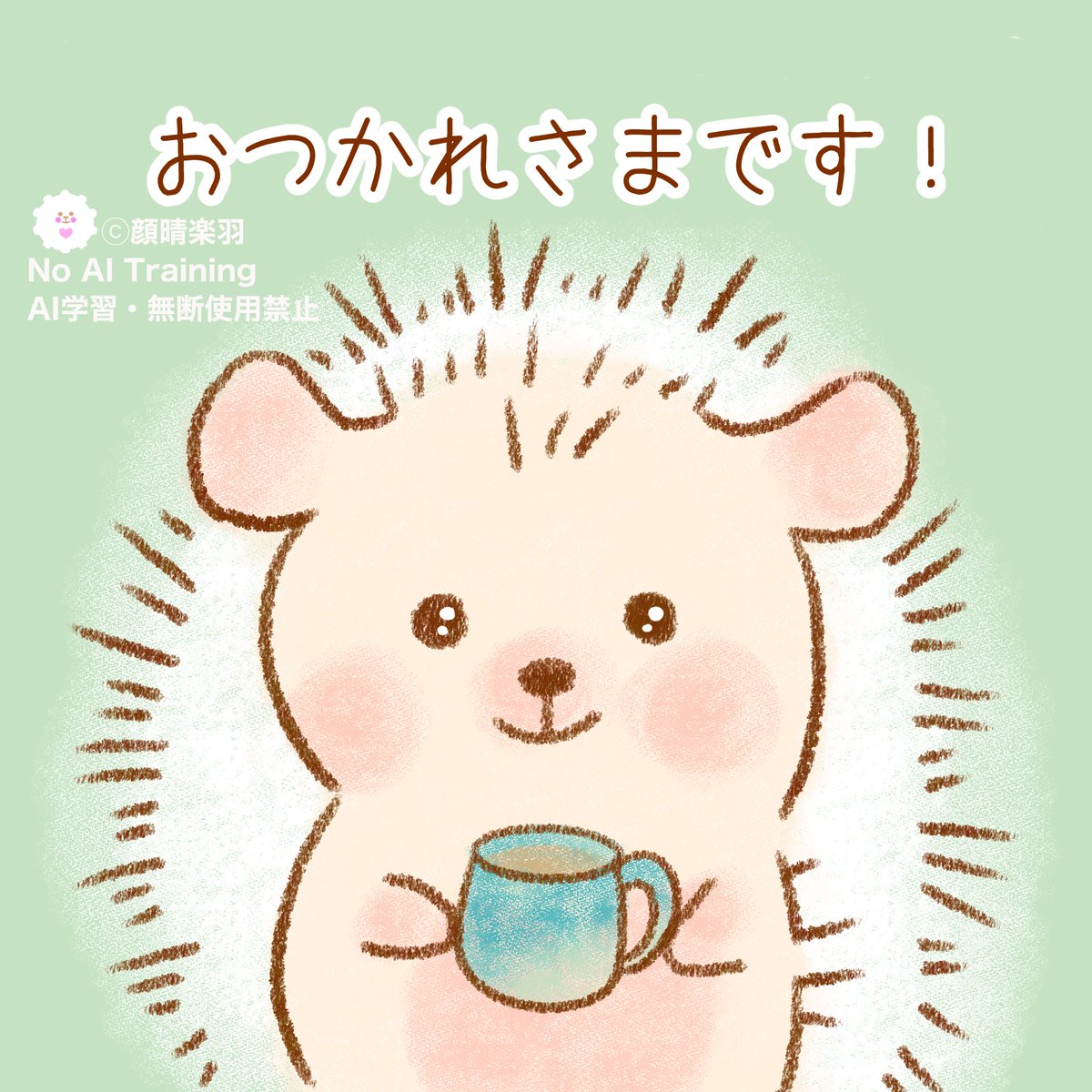 gam8run8's tweet photo. 🌸🌸🌸

LINEスタンプ制作ちう☺🍀
まだ仮だけどne☆

🍀🍀🍀 https://t.co/oaTFCgyo61