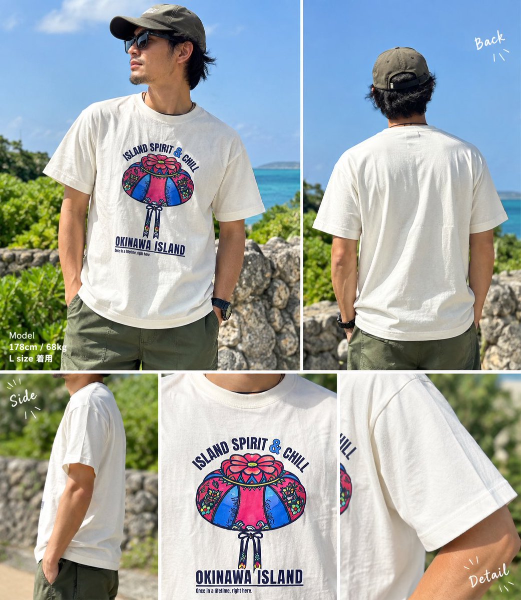 miruru598's tweet photo. オリジナルTシャツ仕上がりました。沖縄感じたい方はDMください　#沖縄　#オリジナルTシャツ https://t.co/a2qEEFN3Ir