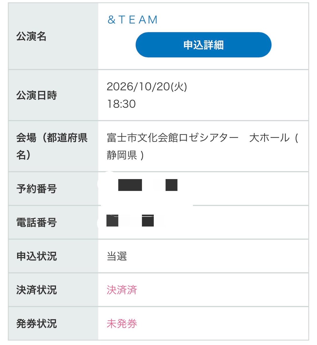 dokoganenn0907's tweet photo. ヨシｯｯｯｯ‼️‼️‼️‼️‼️‼️ https://t.co/g8JCdAdzT1