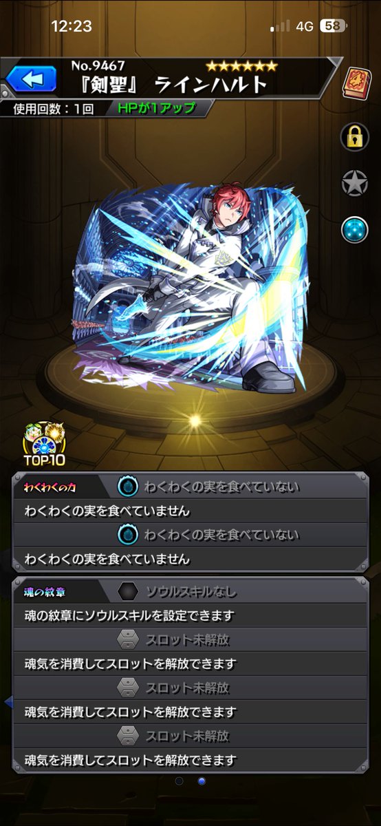 hdzy2e's tweet photo. なにつけるべき https://t.co/hoa4iA7Maw