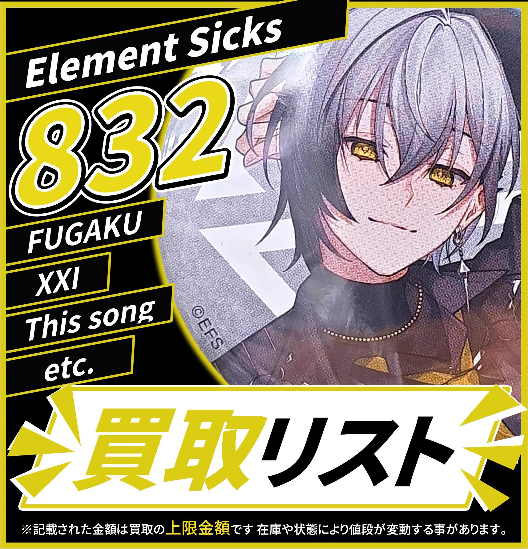 名古屋フロンティア館2階(動画フロア) on X: 