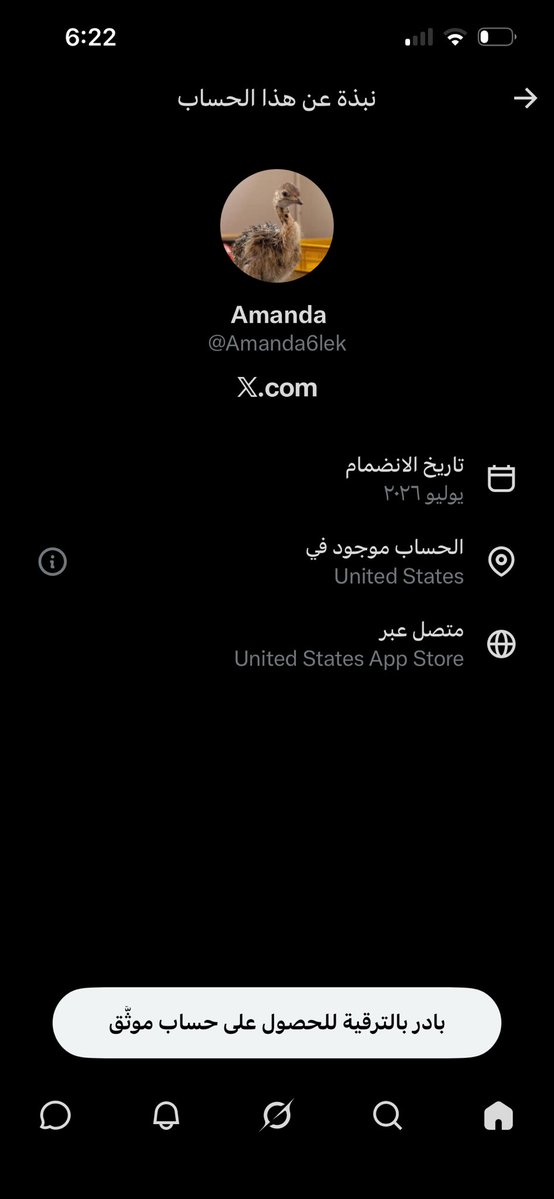 Eyal36em's tweet photo. @Amanda6lek @AlmajdGeneral https://t.co/w5mmbqhJ8f