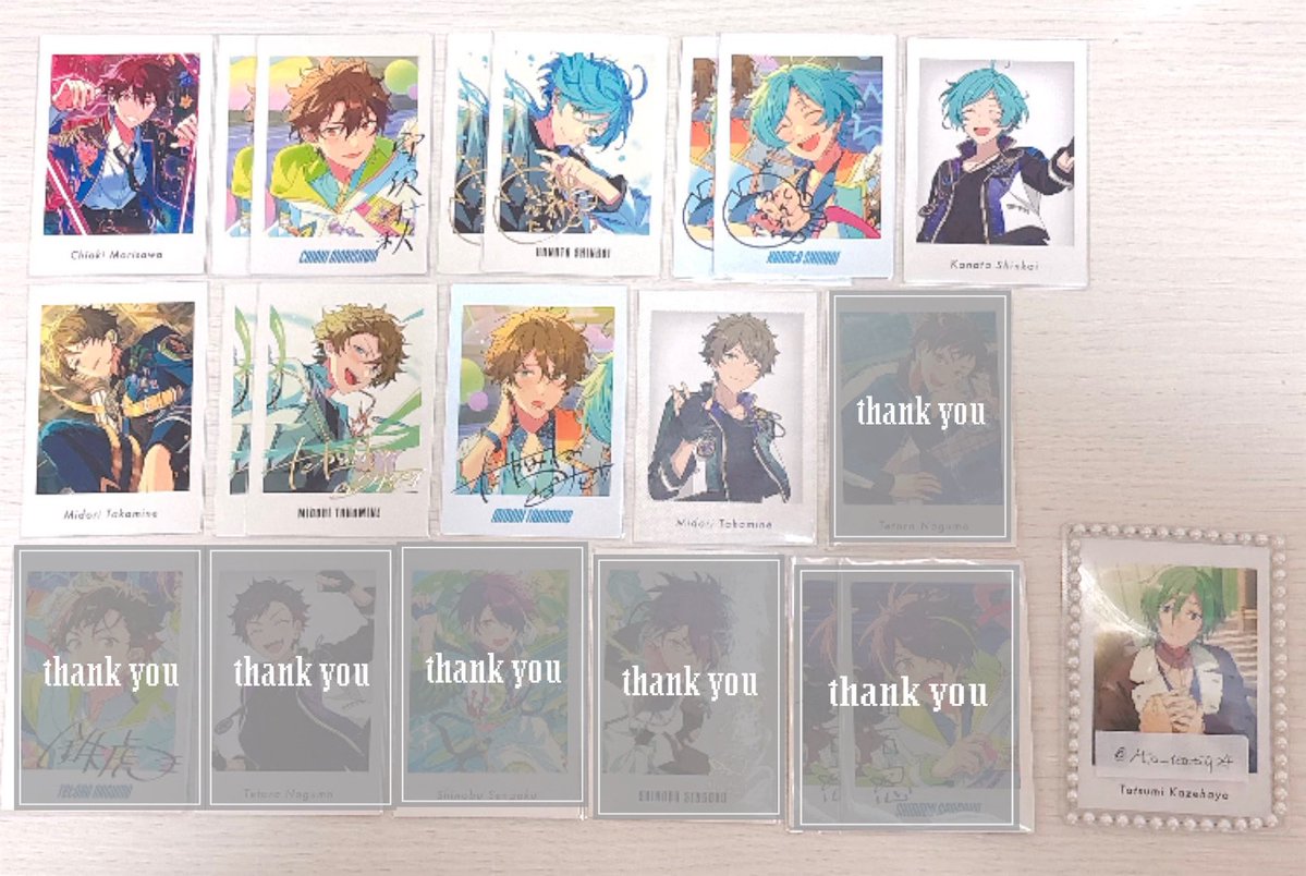 Mio__teatiq24's tweet photo. 【譲渡】 あんスタ ぱしゃっつ Action Private 9周年 10周年 特典

譲｜英智 桃李 弓弦 真 北斗 真緒 千秋 奏汰 翠 一彩 マヨイ 茨 宗 みか ゆうた ひなた 燐音 ニキ こはく

求｜90/枚+送料

・郵送のみ
・ツリーに続きます

検索からもお気軽にお声掛けください。 https://t.co/hJVN0UnKcn