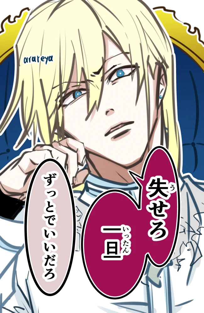 かぐや*🤞 (@kaguya0618s) / X