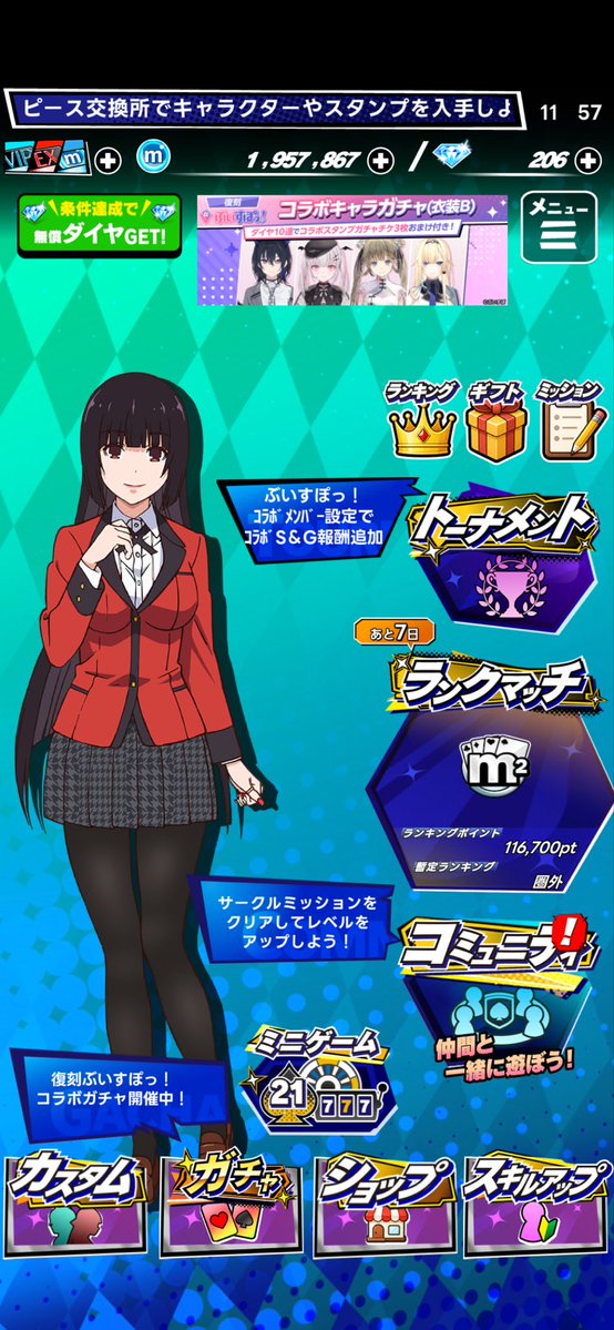 yashimaking38's tweet photo. 我が家では課金は一切禁止でしたが…
この度、家族会議において
“課金”の申請をしました😑

所属している【KQ Base】に対する想いやほぼ毎週勉強会に参加していた事が認められて条件付きではありますが課金する事が出来ました😭‼️
…その条件とは「BJ禁止」😱‼️
破産を楽しみにしていた皆さん
🙇‍♀️ https://t.co/Ck95MgzDtD