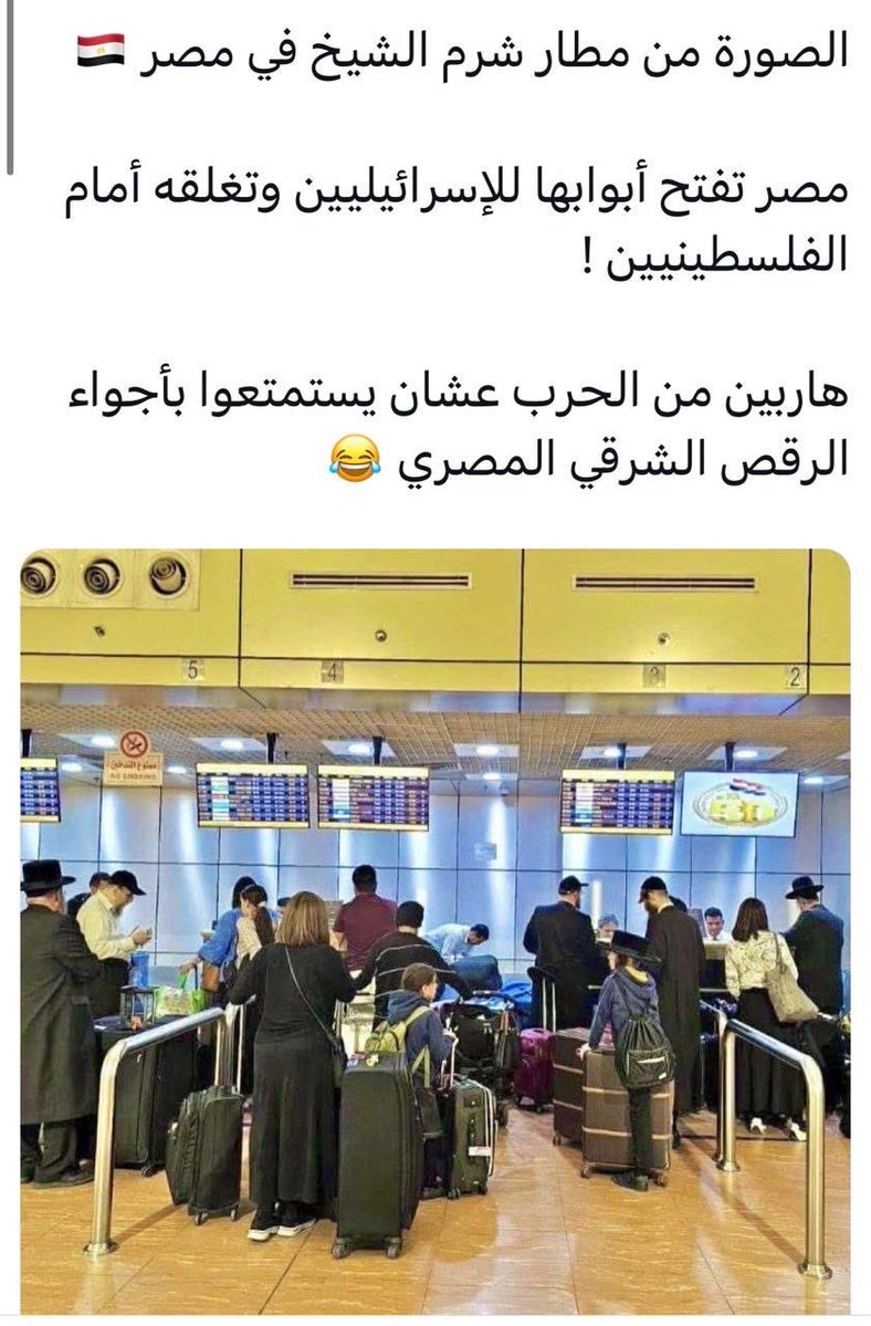 Aziz_ab89's tweet photo. @TSATSA1397 @AhmedGm187186 شعب جمهورية الأوهام . صحراء القبط مغيبين . ولديهم تلوث فكري وعقلي ويأخذون من القاع . لديهم فقر فكري وبلطجة وإسهالات فكرية ..ومستحمرون من قبل النظام العسكري .. https://t.co/riSBoRWvLA