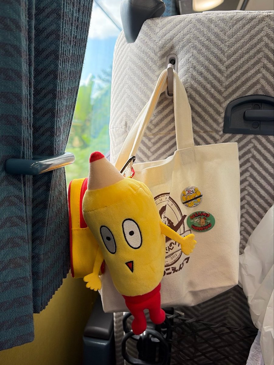 rinyann___'s tweet photo. 今日のかばんは大ちゃんにきめました🫶🏻 https://t.co/KC6LwCCCV6