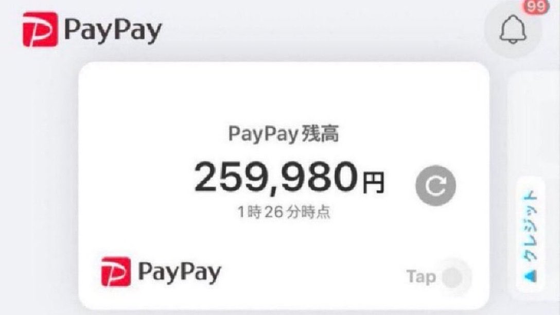 AndreaRossbsom's tweet photo. 全員に10,000pay配布企画
dmにpaypayって書くだけ
❤️、RT、フォローで報酬up
 PayPay配布PayPayくださいPayPay乞食  
 お金に困ってますお金あげます貢ぎマゾ 通話募集 裏アカ女子 裏アカ男子 案件 副業 即金 身分証不要 | https://t.co/GMqkov7ZXG