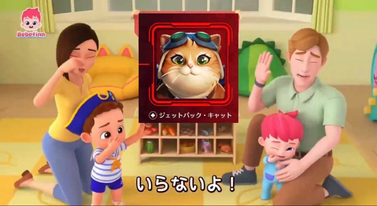 HANZOmarktwo's tweet photo. OWのライバル毎回これ https://t.co/4iAIkEVdhl