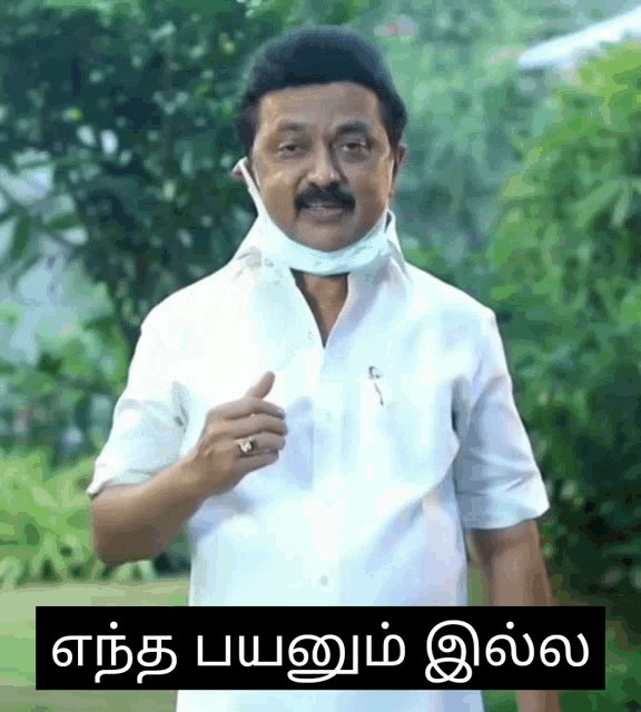 PoliSportsLOL's tweet photo. @jame_s_0_0_7 @TVKHQITWingOffl Avaru thane reels potu kandanam therivichaaru.. apa orruku than ubathesamelam.. Paavam avare confuse agitaru https://t.co/3TzcFl41od