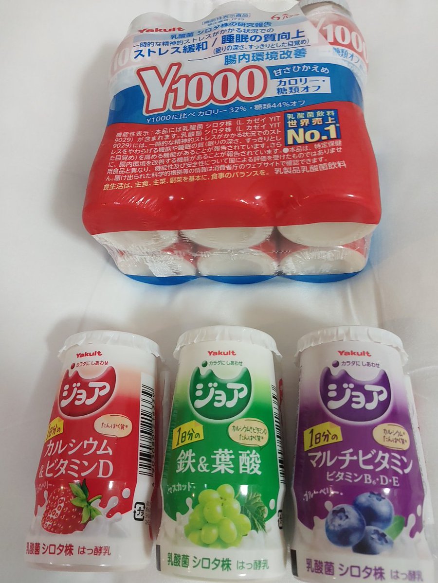 KazuTsr's tweet photo. という訳で、昨日勝った、もとい、買った御供え物のヤクルト1000とジョアです。

みんなも忘れずに買おうな！　(^_^;)

#阪神タイガース https://t.co/8X64MOZyqw