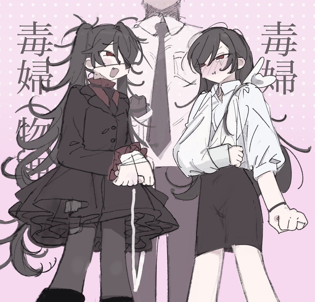 Lbf5n2's tweet photo. https://t.co/NQrU4fY1te