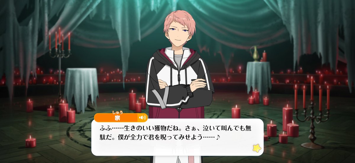 azumokan's tweet photo. 好きすぎる…
仮装とかしませんか？？？？？ https://t.co/xf4INW3QRz