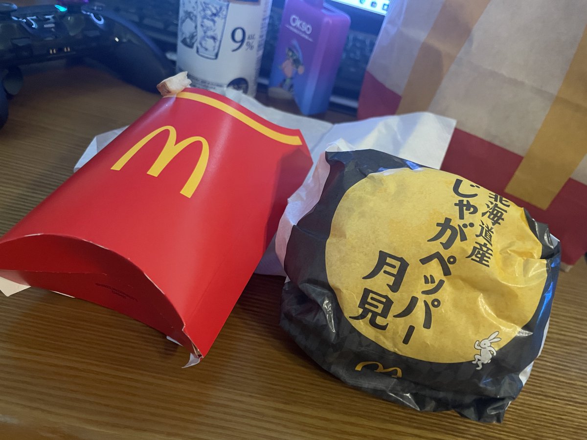 ynkssp's tweet photo. 今年はつきみ https://t.co/UW8LDkAD6d