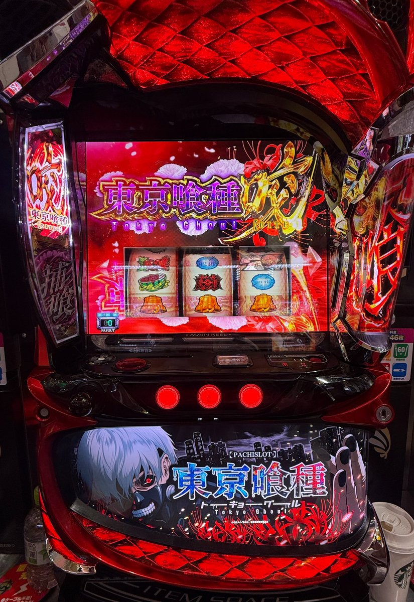 サムネイル画像2