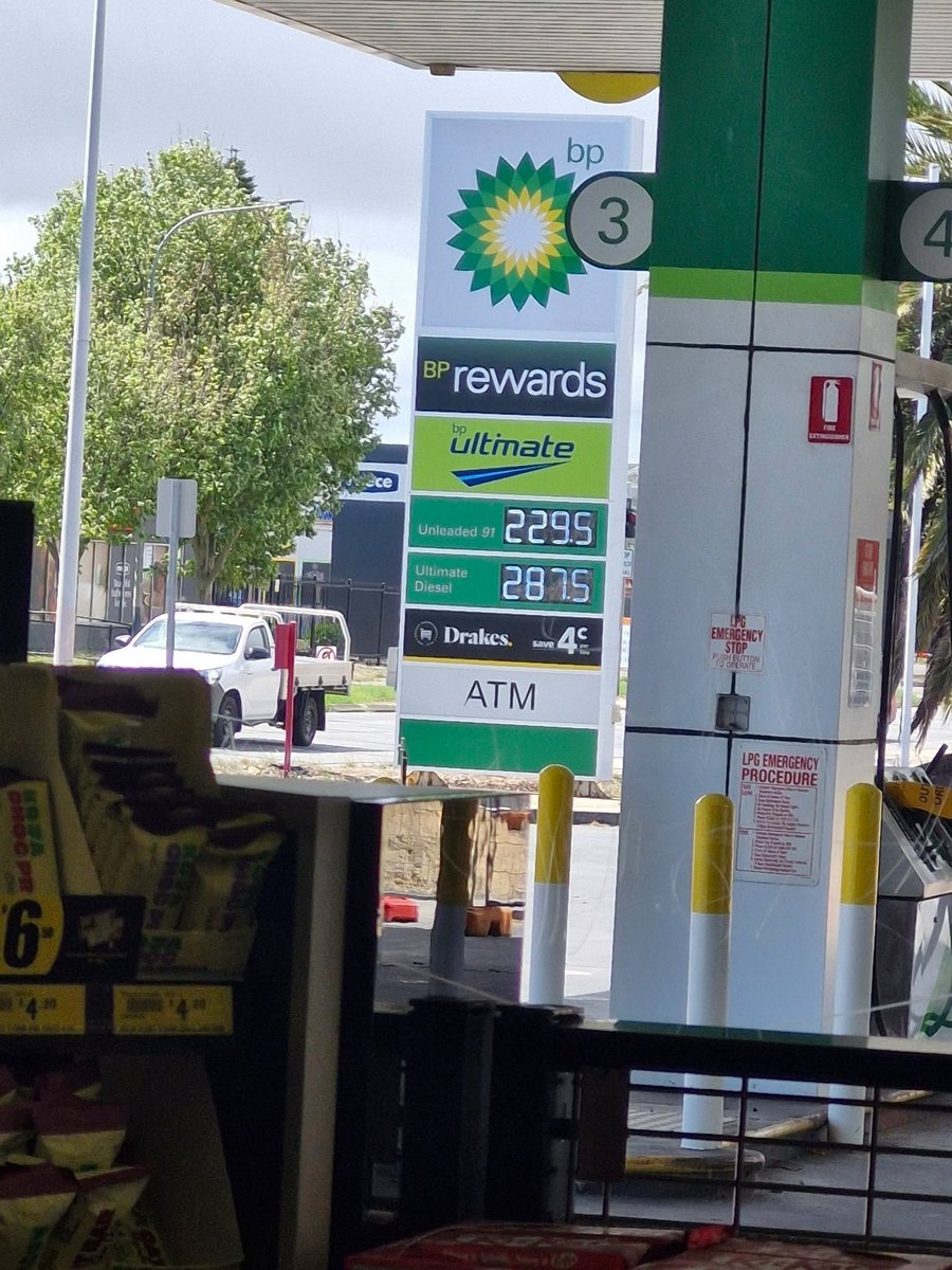 CheapFuelAdel's tweet photo. BP X Conveninece Port Adelaide (Grand Junction Rd)

@CheapFuelAdel https://t.co/6g0GzhbHfM