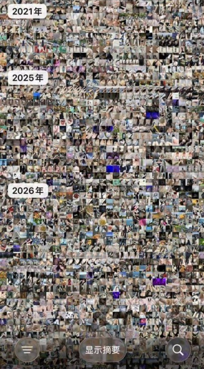 arshadi94992953's tweet photo. 晚上11点！！新拍的照片

有人想锐评一下我跟闺蜜的福嘛 🥹       

真心给福（人机不要来）   

真没有🚪  流言 1 我真的给呀 https://t.co/8DwBNyiY0d
