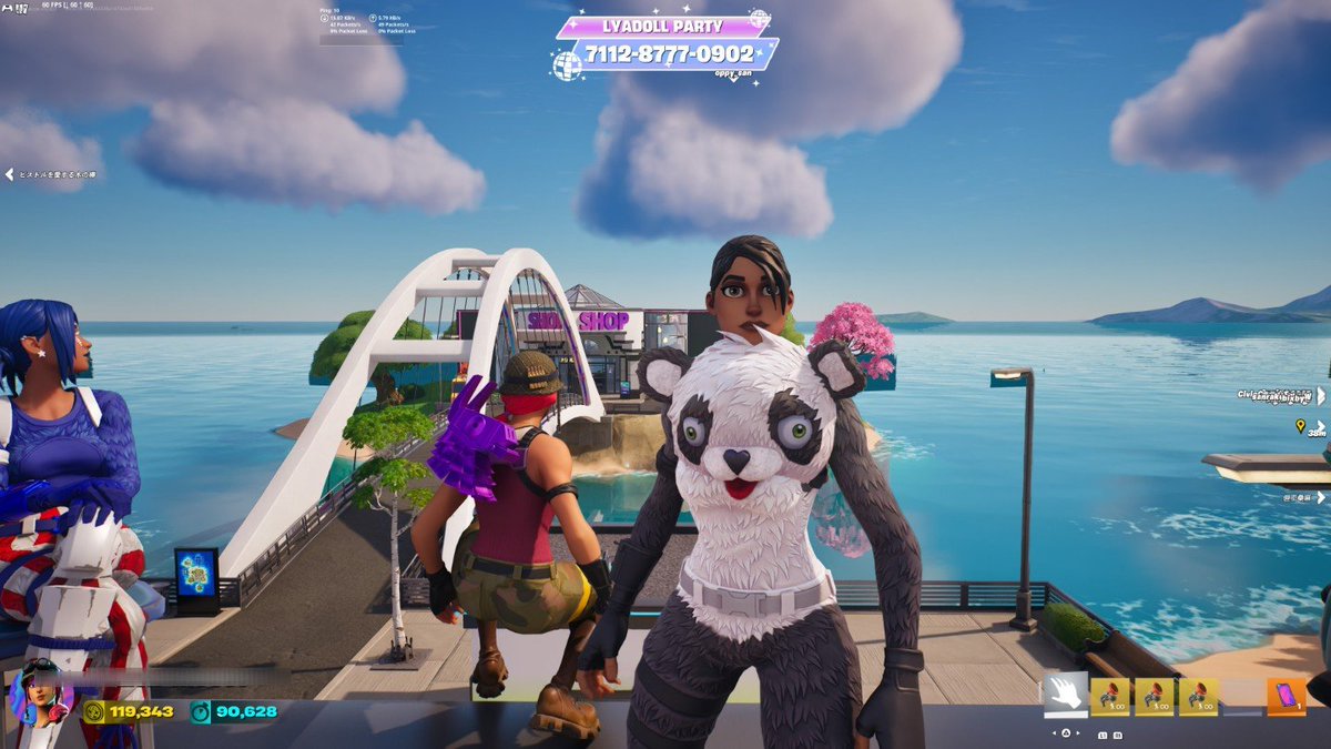 ssc16918148's tweet photo. 何このバグ笑笑
 #フォートナイト  #フォトナ  #Fortnite https://t.co/gFUPrWQy7P