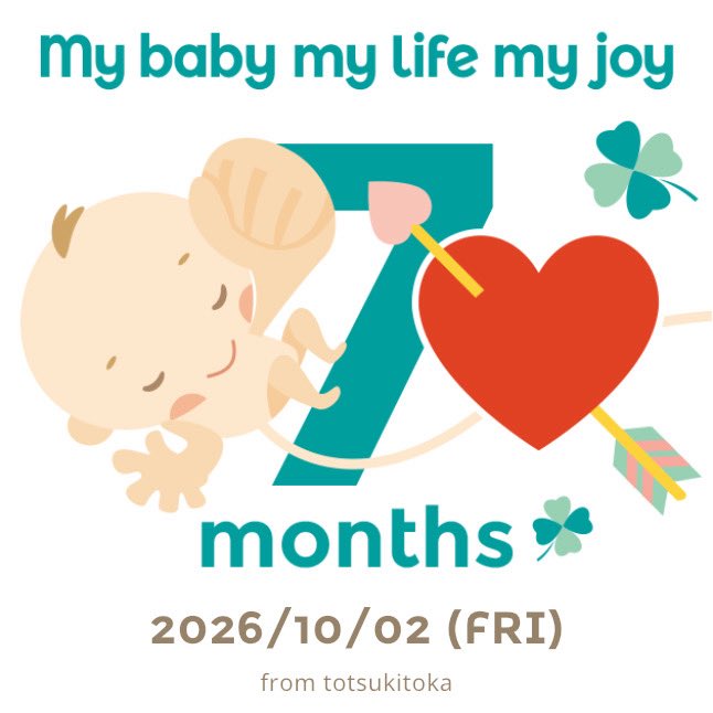 psesenp's tweet photo. 早いものでもう7ヶ月👶
トラブルはあったけど私の体重は7kg増加し赤ちゃんは650gになったよ🏋️‍♀️ https://t.co/4hvtl5NXZL