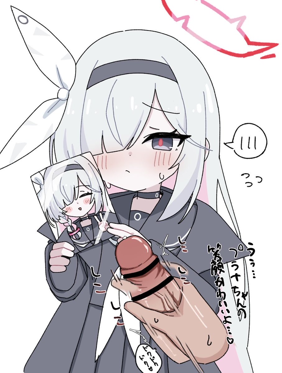 mdrms_2's tweet photo. プラナちゃんの写真で見抜きするから見てて…っ！！！ https://t.co/FsjicWsywC