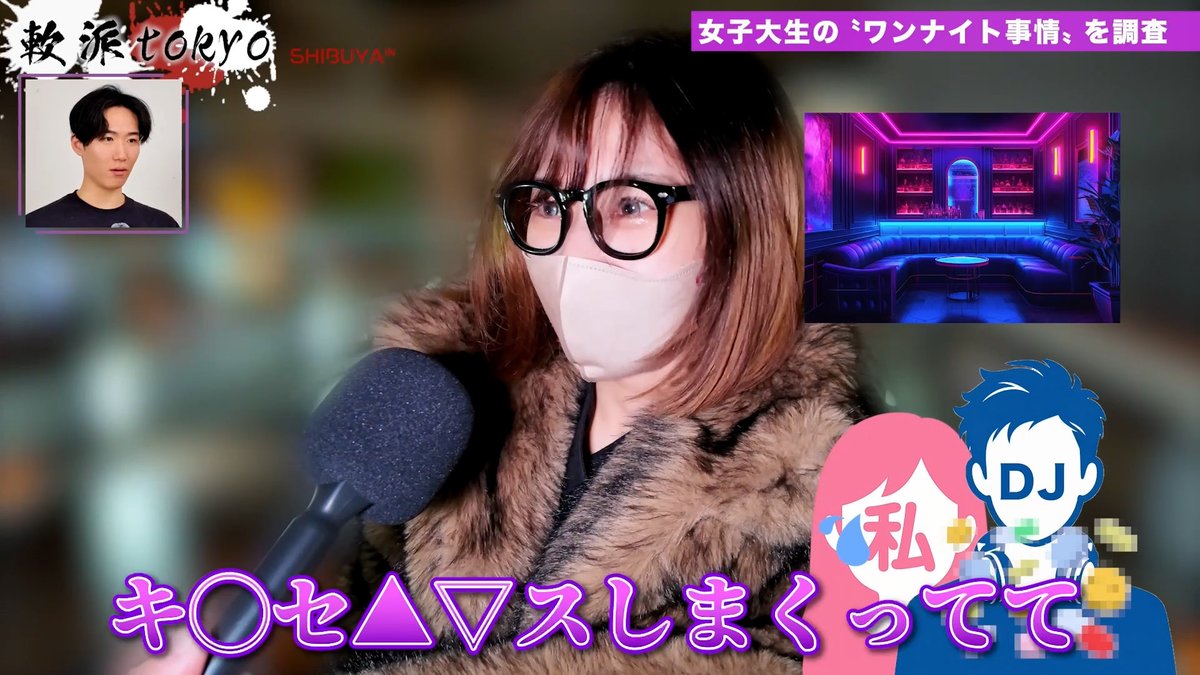 nanpa_tokyo_'s tweet photo. ヤバすぎて言葉にならない…w https://t.co/TXQ5ivEDPu