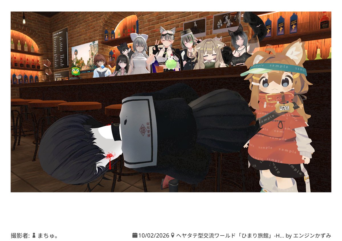 braekerguru29's tweet photo. #行けたら行くV酔巡り
ちょこっと久しぶりにお邪魔しました。
まちゅさんが新たな姿になっててびっくりしました。またタイミングがあれば行きます。 https://t.co/HdKgOLcRB6