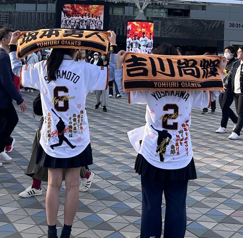 Kaiebi_rmns's tweet photo. 超特急 Signal ベースボールTシャツ

3枚目画像   左168cm、右157cm
⚠️両者ともにSサイズ着用

ご参考までに！！！💙💭✨️
 #超特急_Signal https://t.co/Ks7YsWKKLP