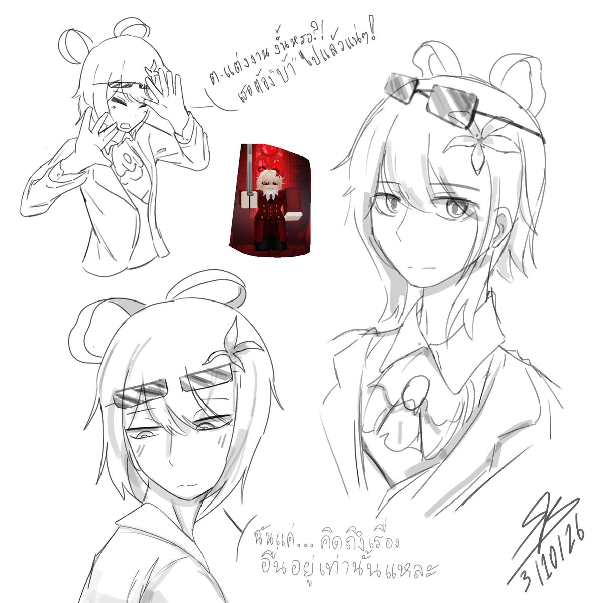Suyakeet's tweet photo. Sona draw https://t.co/GpyksnN0DH