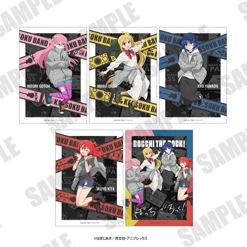 ぼっち・ざ・ろっく！ グッズ情報 (@bocchi_goods) / X