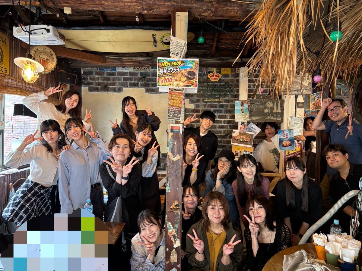 yasuna_konno's tweet photo. 昨日は #ZONOJET 顔合わせでした！

11/19~23
📍両国エアースタジオ

私はA班美月役です！
この間の舞台と同じ場所だよ💕
年内最後の舞台ぜひお待ちしております🙇‍♀️

HP･ご予約▽
https://t.co/2cJ1i4QXMk https://t.co/2IV3ZGu5OD