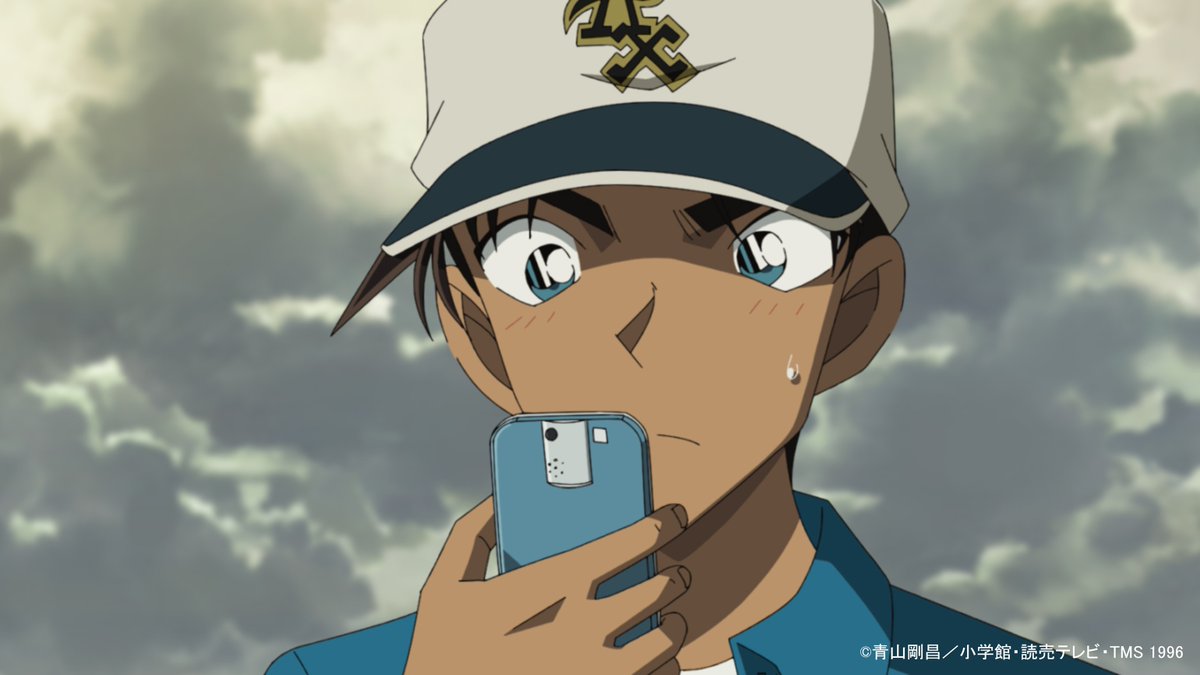 Case Closed Episode 1215 post image 1
