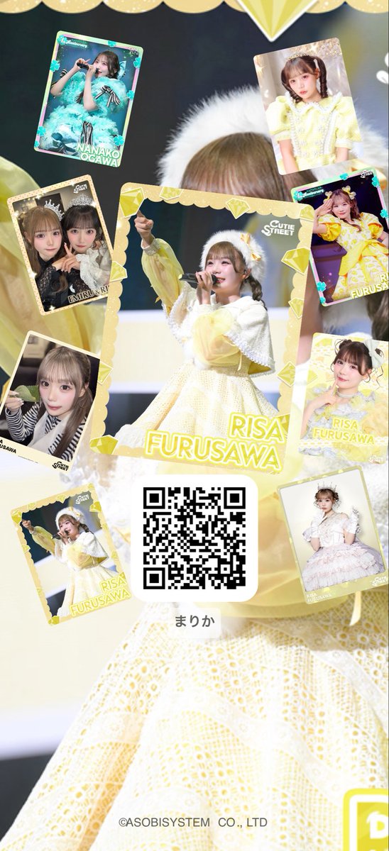 s2_fuuri's tweet photo. https://t.co/zfbphrt56P https://t.co/ZC3QwMnsJQ