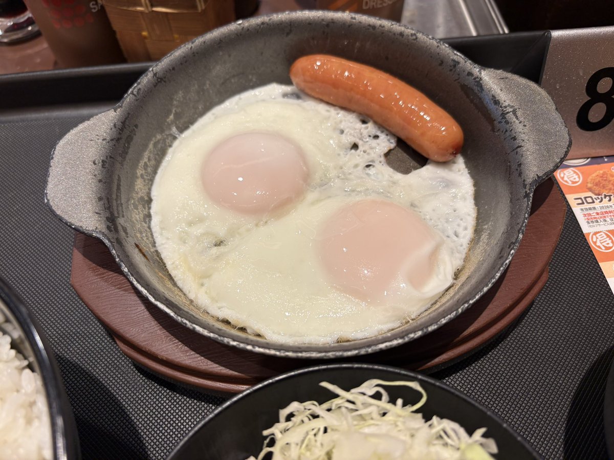 00731a's tweet photo. 病院二箇所いきましたが、混んでました💦

#松のや https://t.co/Ex7fHBlSTS