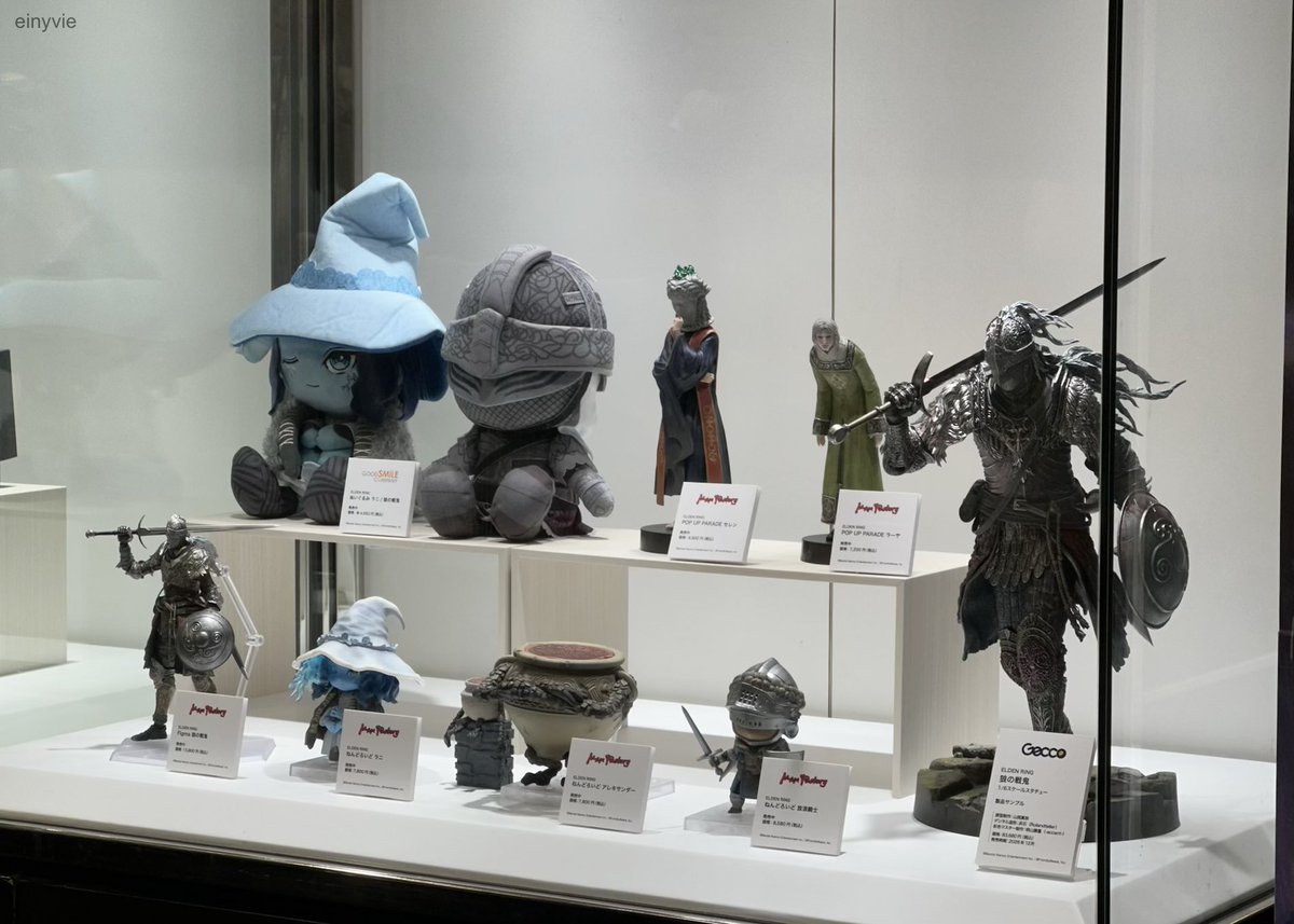 einyvie's tweet photo. visited the nightreign pop-up store https://t.co/Y8Nmo9hrnM