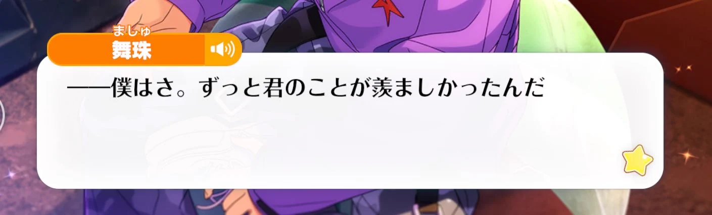 しゃけ‎ on X / X