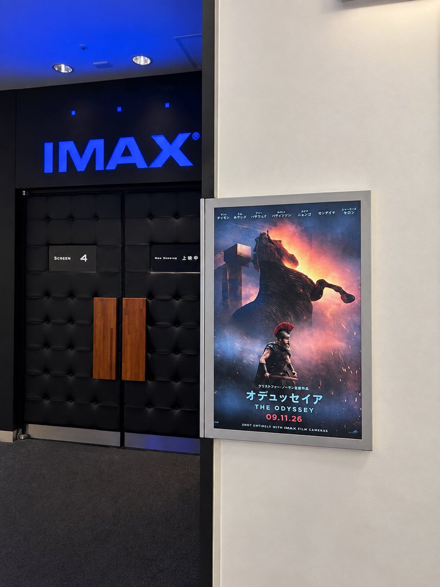 masakeshi's tweet photo. 9月に劇場鑑賞した作品

①ラスト・サバイバー
②バックルームズ
③オデュッセイア
④アベンジ��ーズ/
 エンドゲーム:アンコール

の4作品

①88歳のリドリースコットの描く世界観

②気味の悪い部屋の連続

③自身の今年No.1に急浮上。ノーランの世界観

④2019年劇場以来の再会。12月の新作も楽しみ https://t.co/oFPd3XesH2