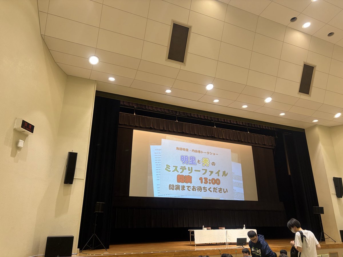 kd47457394's tweet photo. 今日はここから https://t.co/DjOupGmiDP