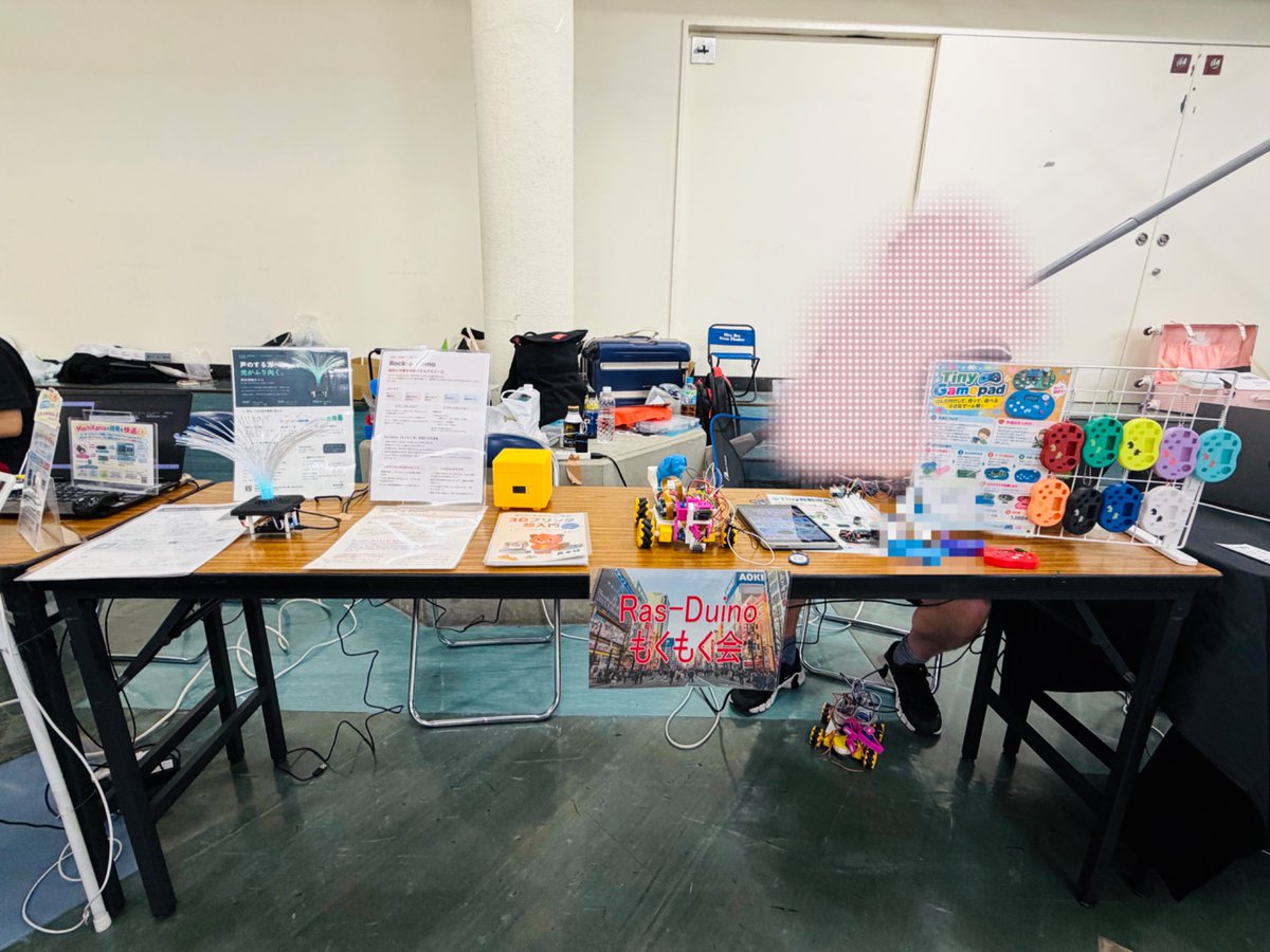 nabe__kurage's tweet photo. NT東京、J-10「Ras-Duinoもくもく会」ブースにて、合同展示＆お手伝い中です。
ぜひ遊びに、だべりに来てください👋
#NT東京 https://t.co/uIIg7UjptW